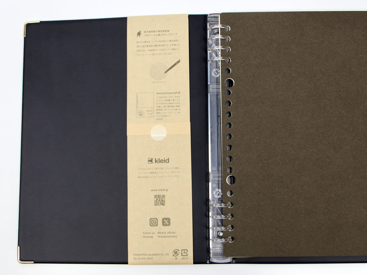 Carpeta de hojas sueltas Kleid Fleek A5