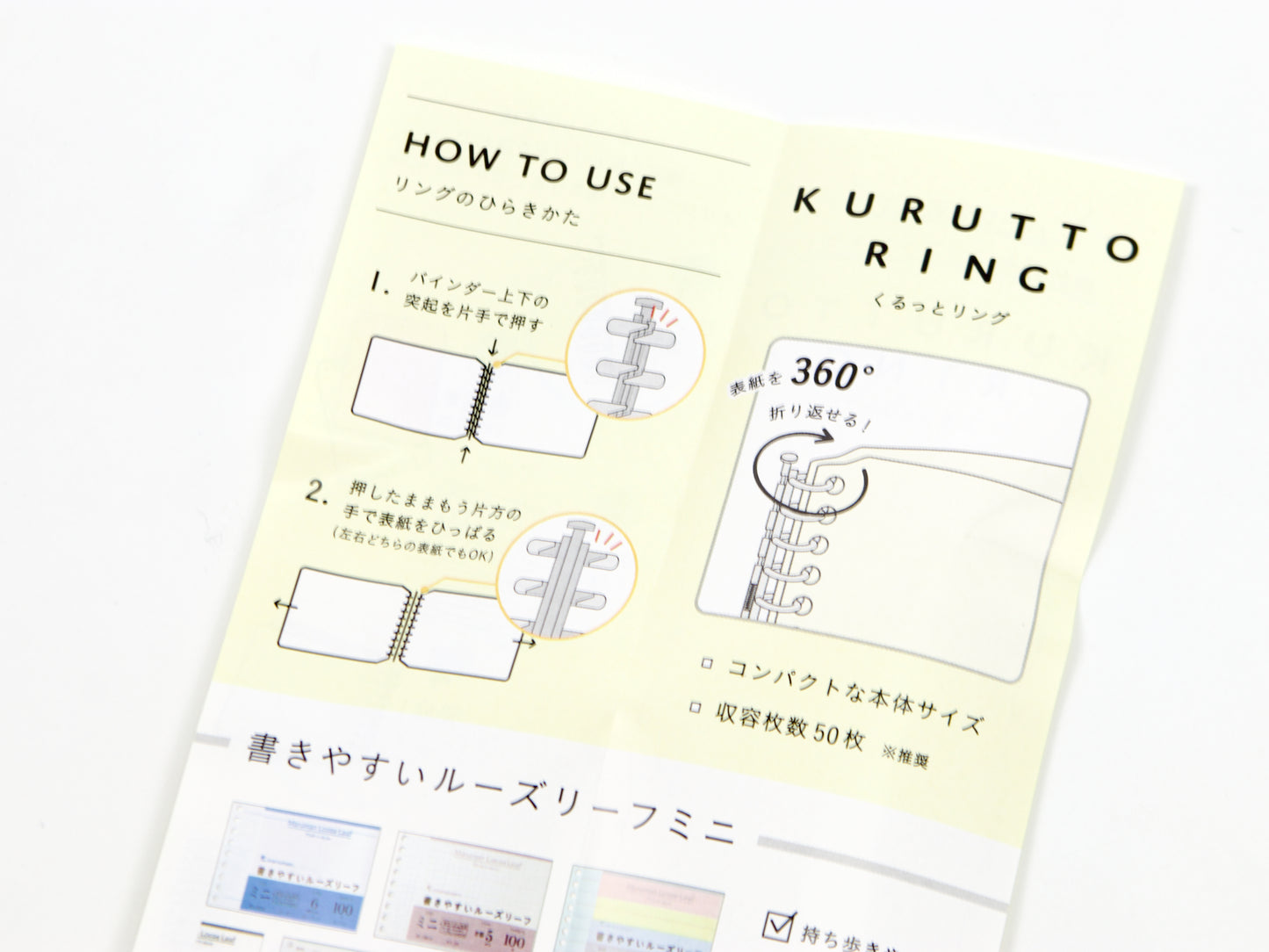 Maruman Kurutto Spare Rings