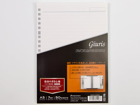 Feuilles mobiles Maruman Giuris A5 (50 feuilles)