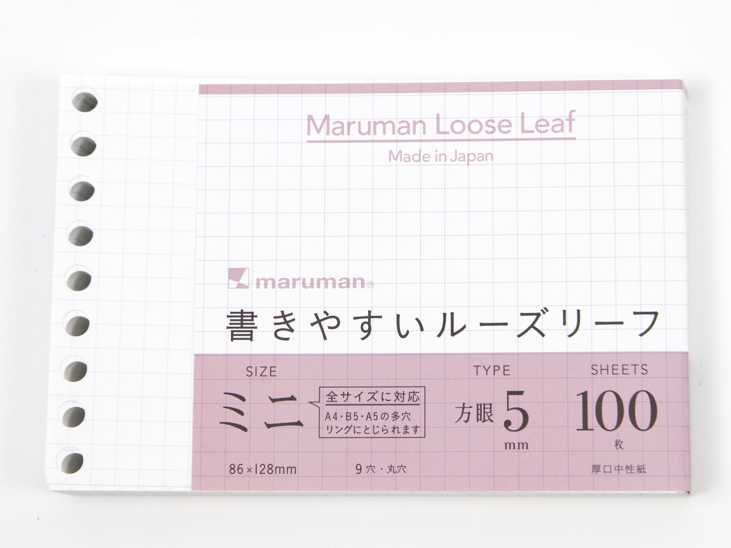 Maruman Mini Session 5mm Grid Refill