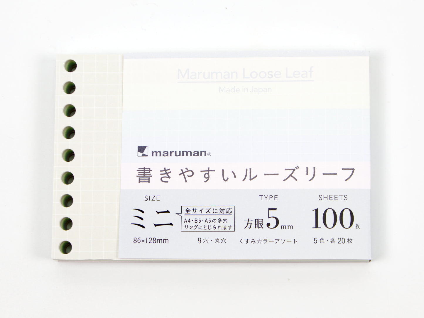 Maruman Mini Session 5mm Grid Color Refill