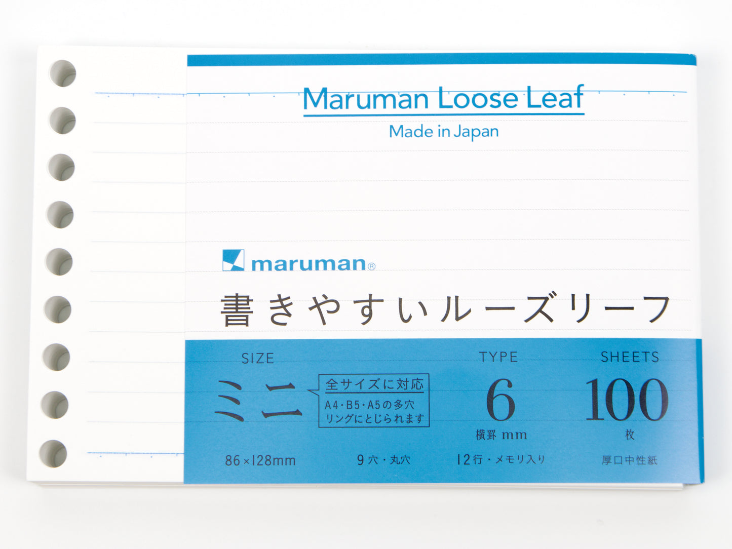 Recharge Maruman Mini Session Lined