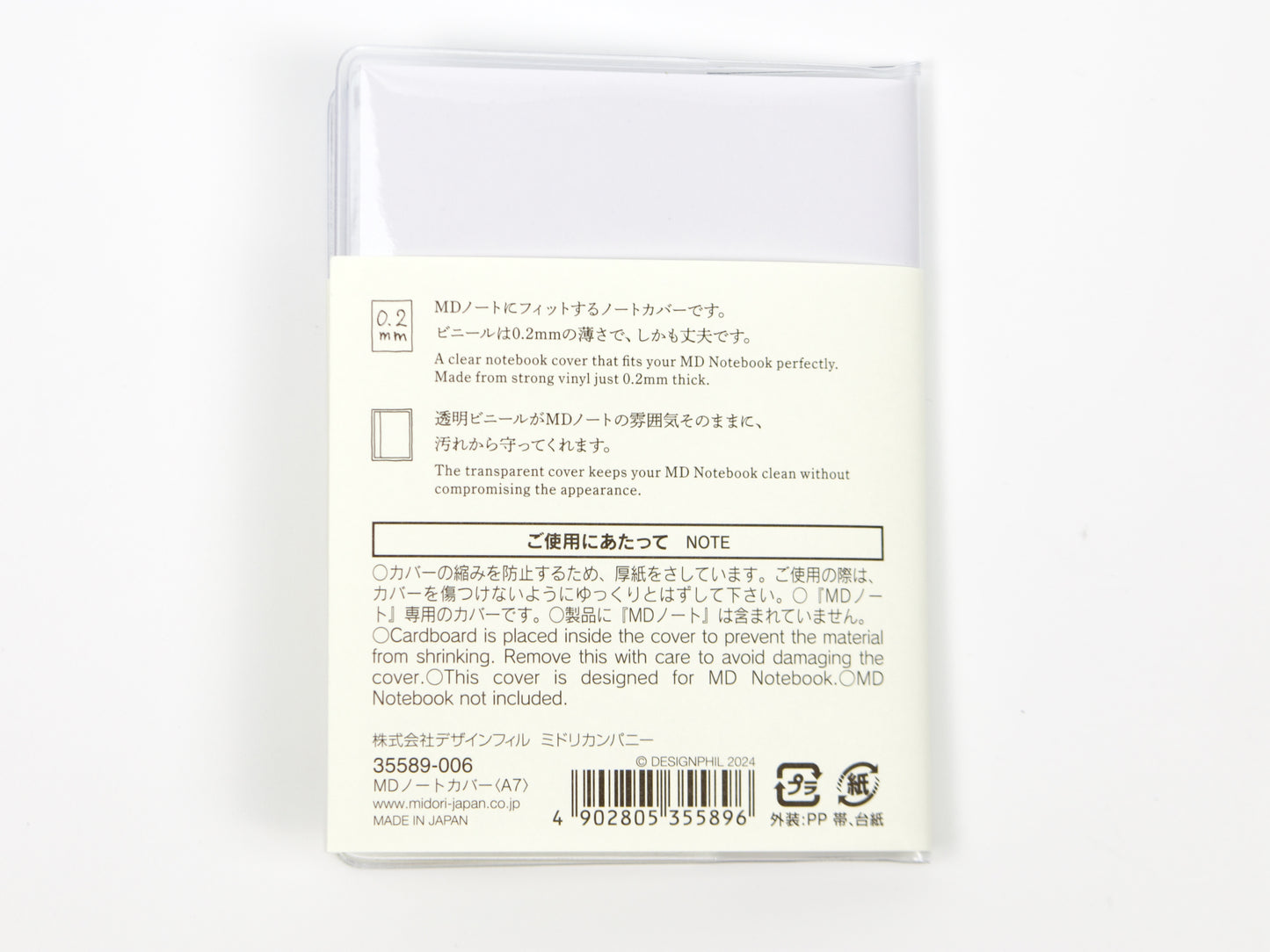 Midori MD Paper A7 Notebook Clear Cover