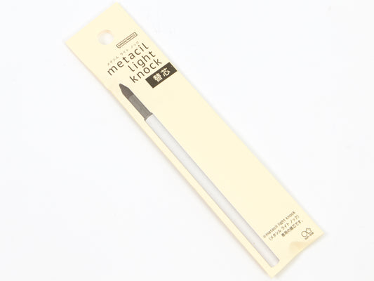 Recharge Metacil Light