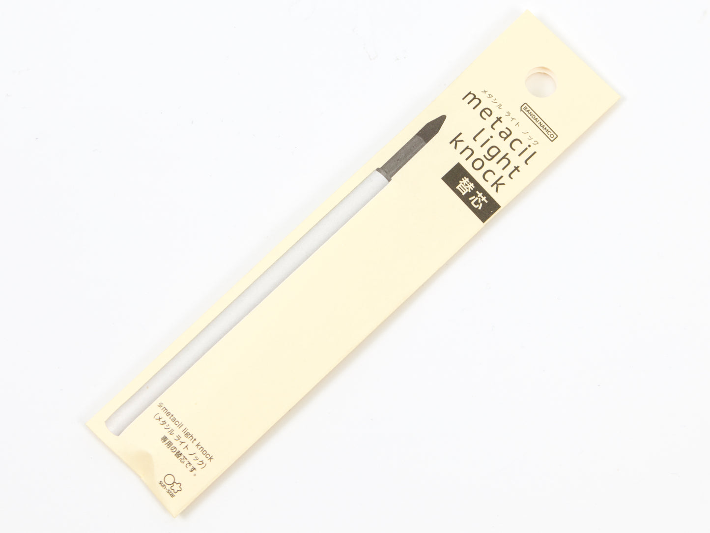 Recharge Metacil Light