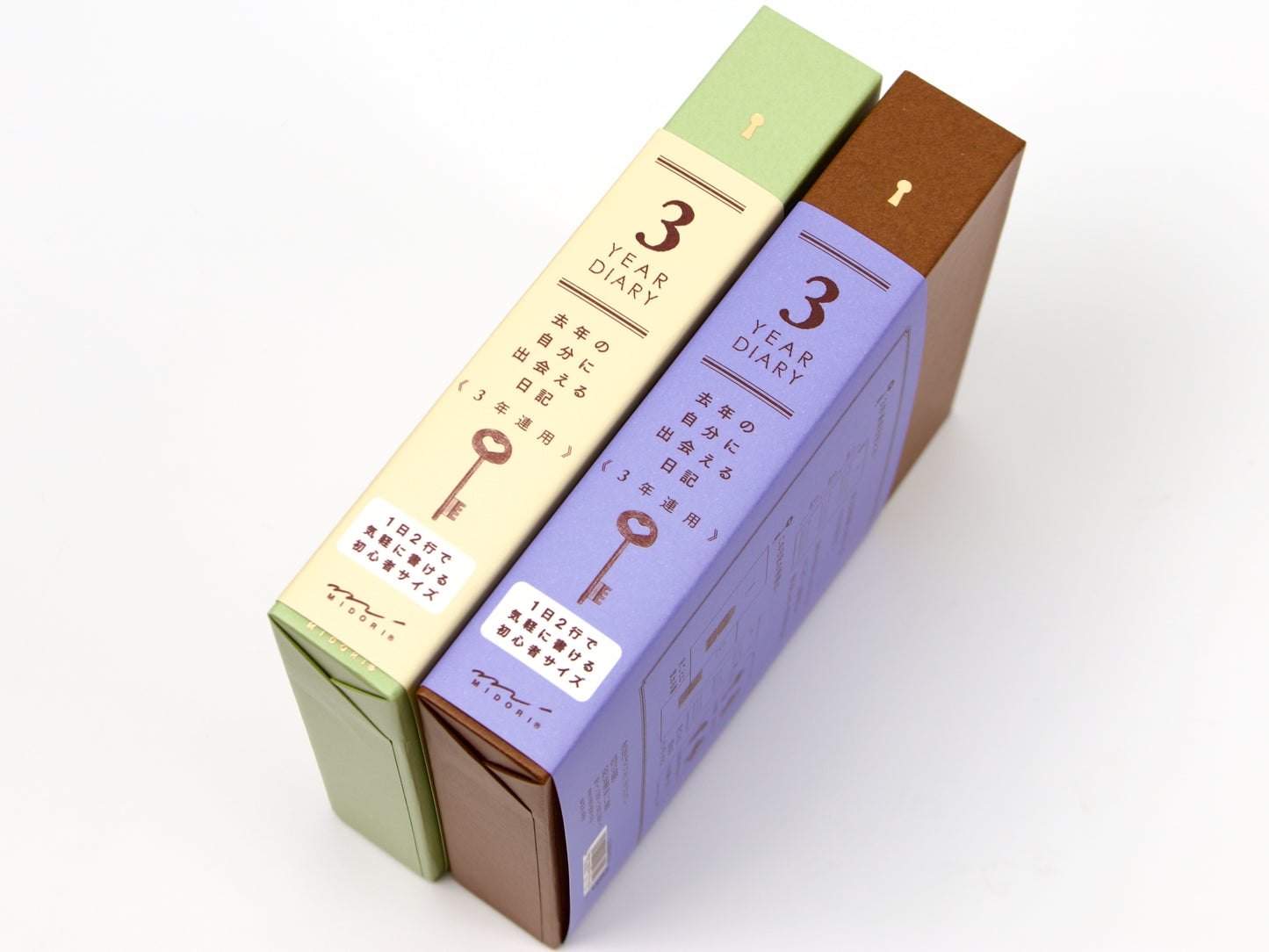 Journal de 5 ans de Midori