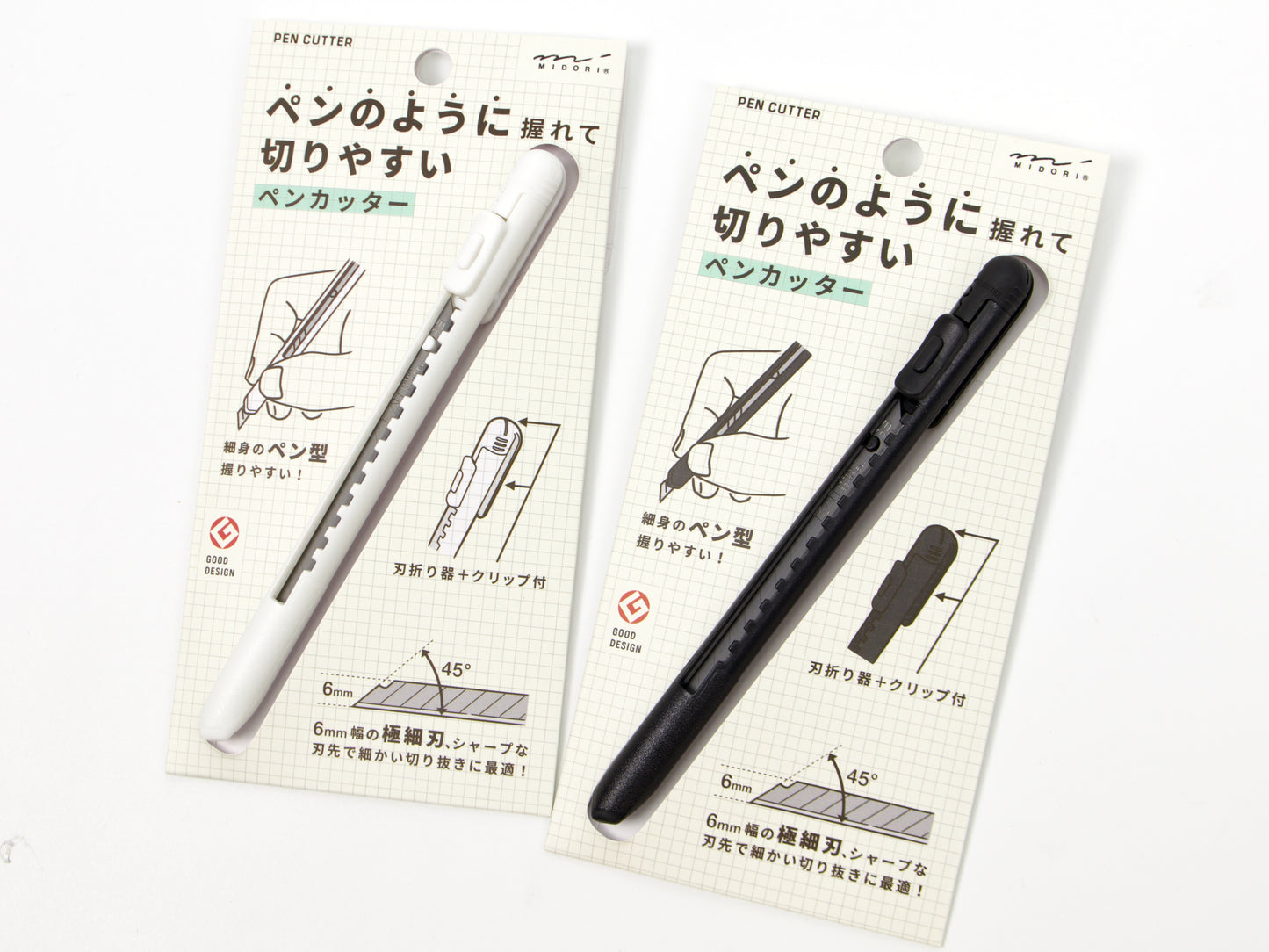 Coupe-boîte Midori en forme de stylo