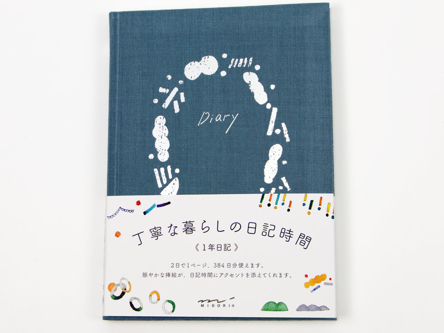 Midori 1 Year Soft Diary