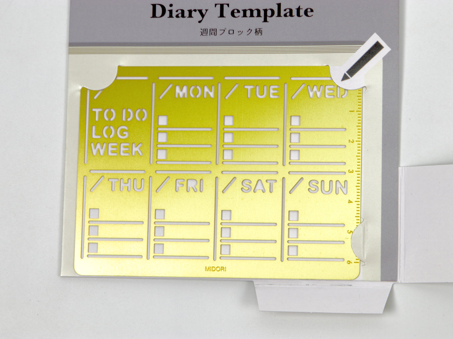 Midori Brass Diary Template