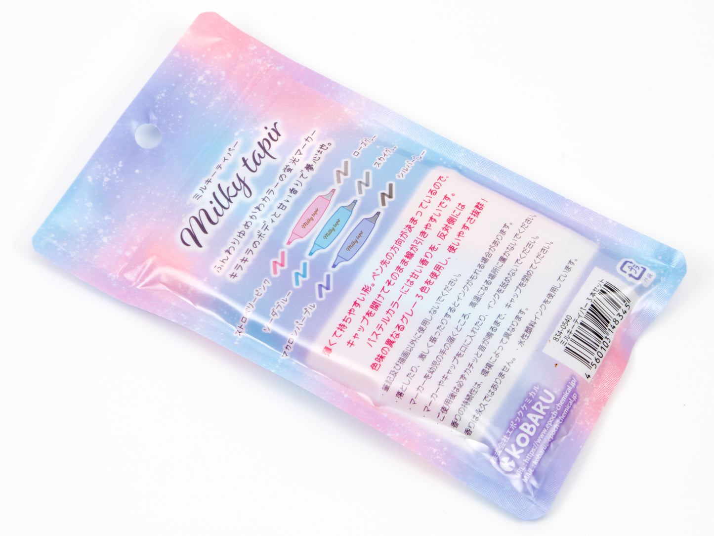 Coffret de 3 surligneurs parfumés Kobaru Milky Tapir
