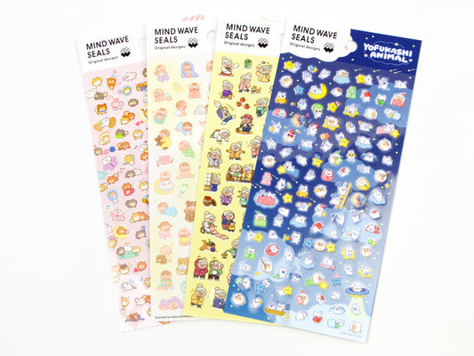 Mind Wave Planner Stickers