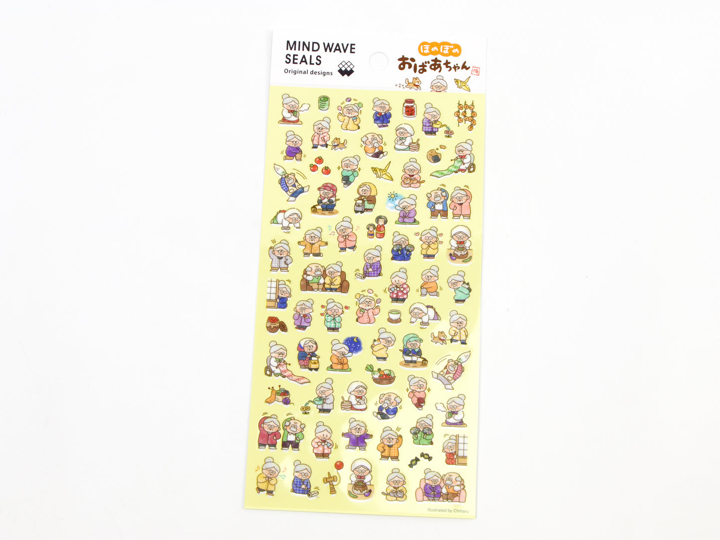 Mind Wave Planner Stickers