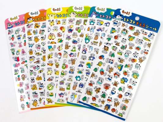 Mind Wave Mini Message Stickers