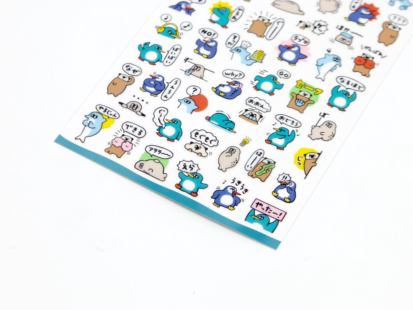 Pegatinas acogedoras de Mind Wave