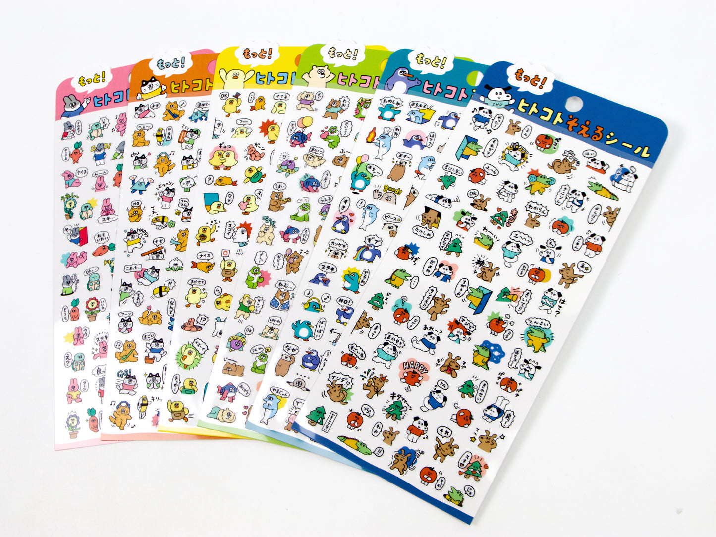 Pegatinas acogedoras de Mind Wave