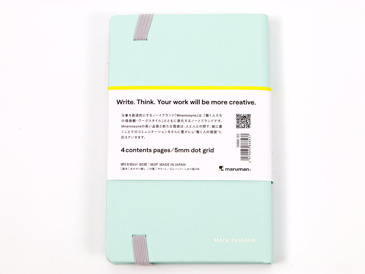 Mnemosyne Journal A6