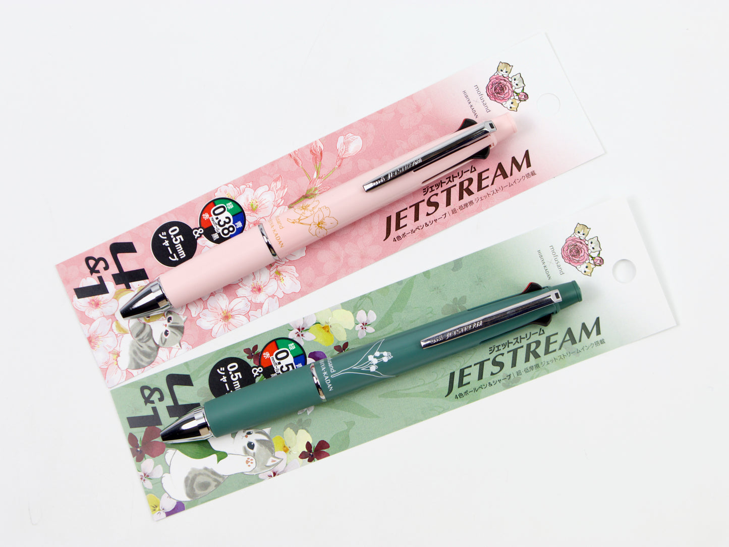 Edición limitada de Snoopy Jetstream 4 + 1