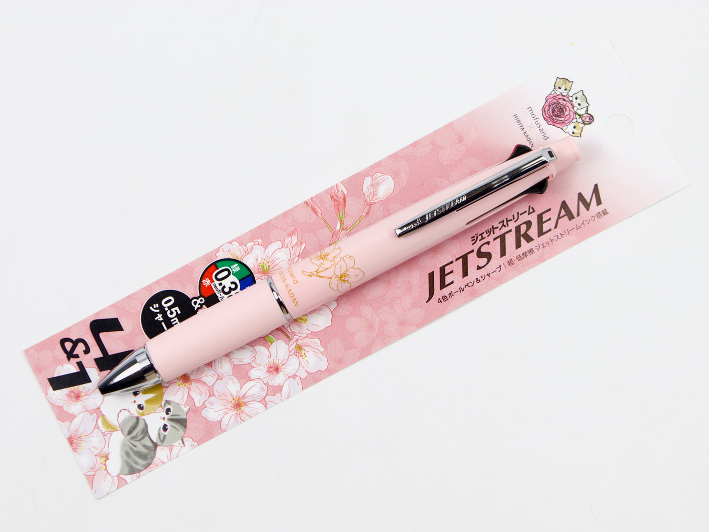 Edición limitada de Snoopy Jetstream 4 + 1