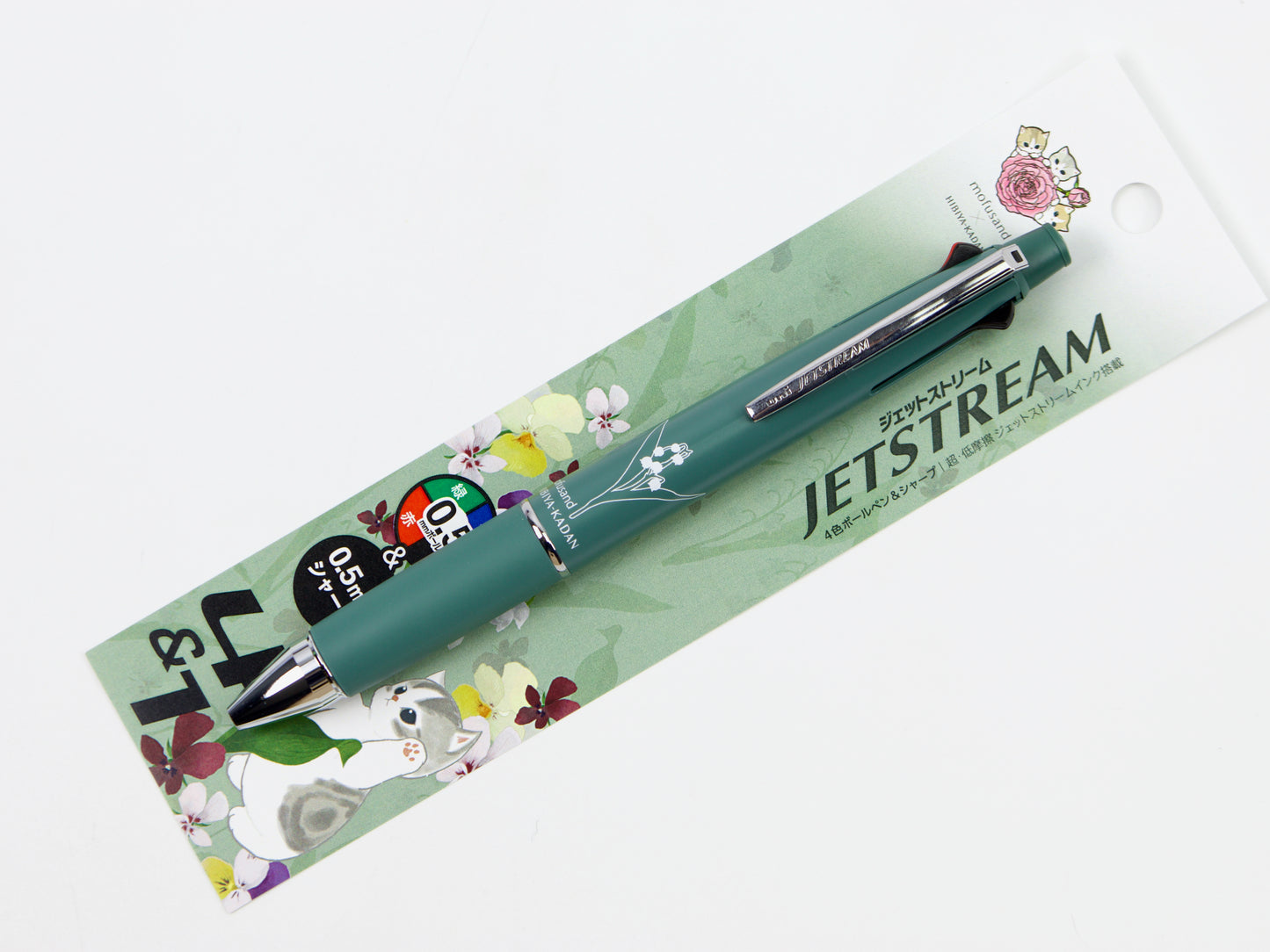 Edición limitada de Snoopy Jetstream 4 + 1