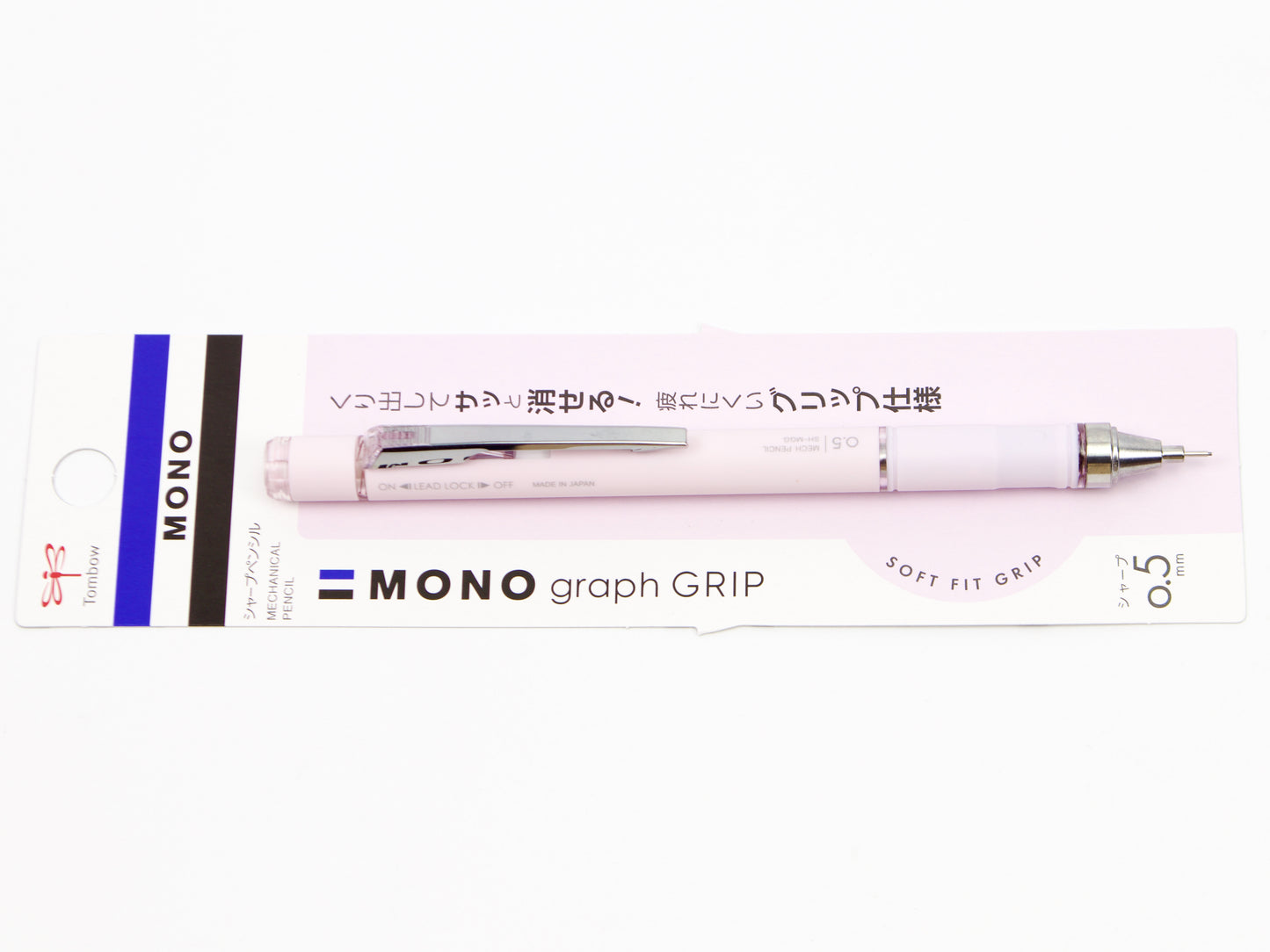 Tombow Mono Graph Soft Grip