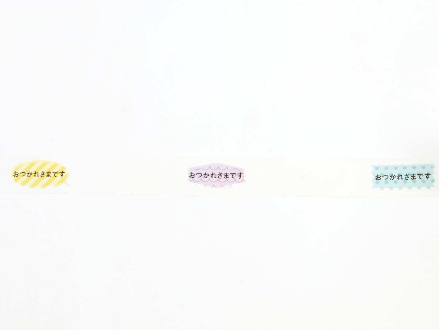 mt Writeable Hard Work Banner