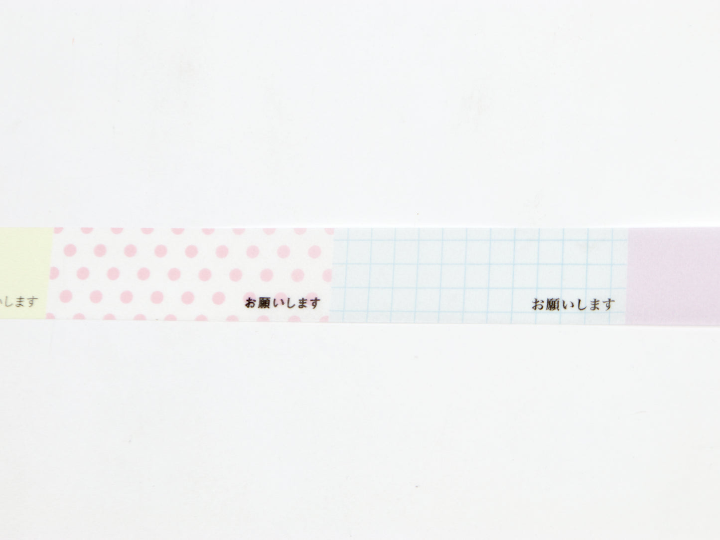 mt Writable Perforated Banner