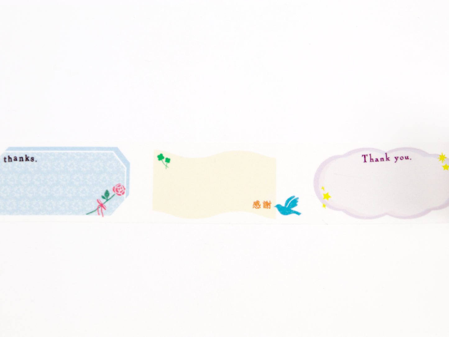 mt Writeable Thank you Banner
