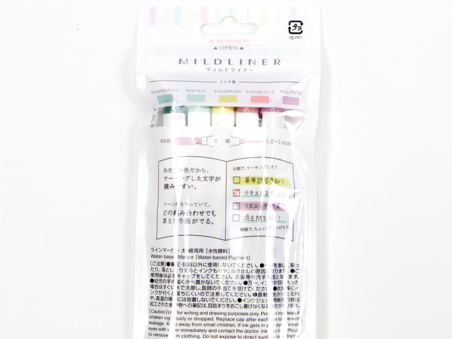 Paquete de 5 marcadores Zebra MildLiner