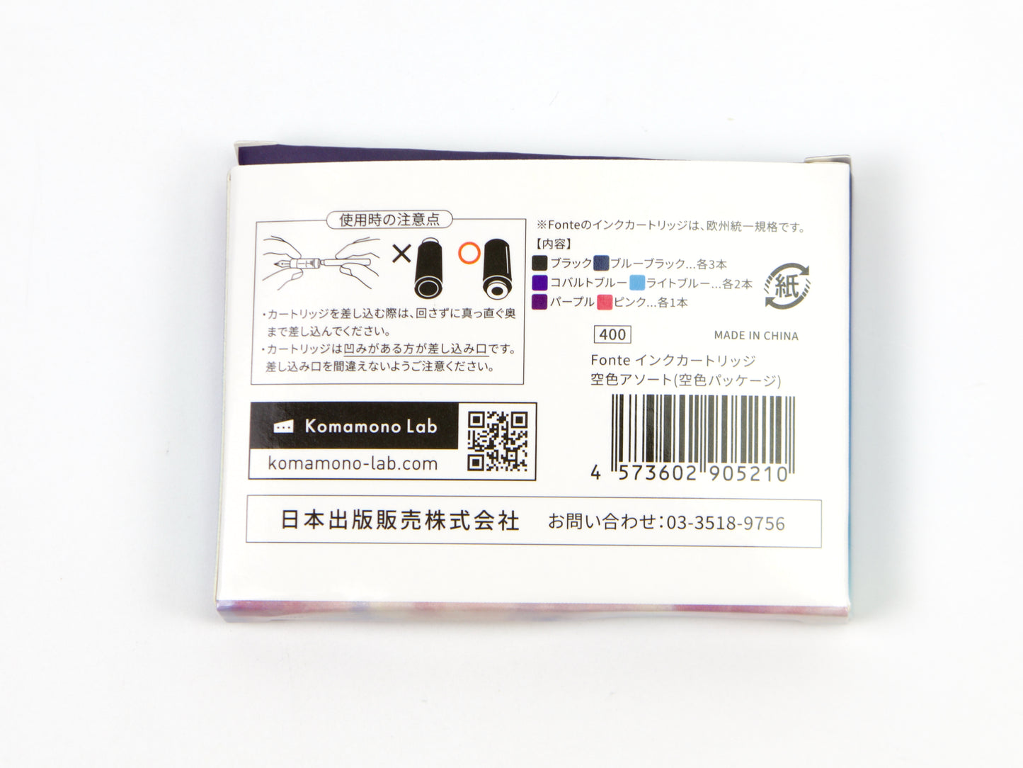 Fonte Sky Blue Fountain Ink Cartridge Pack