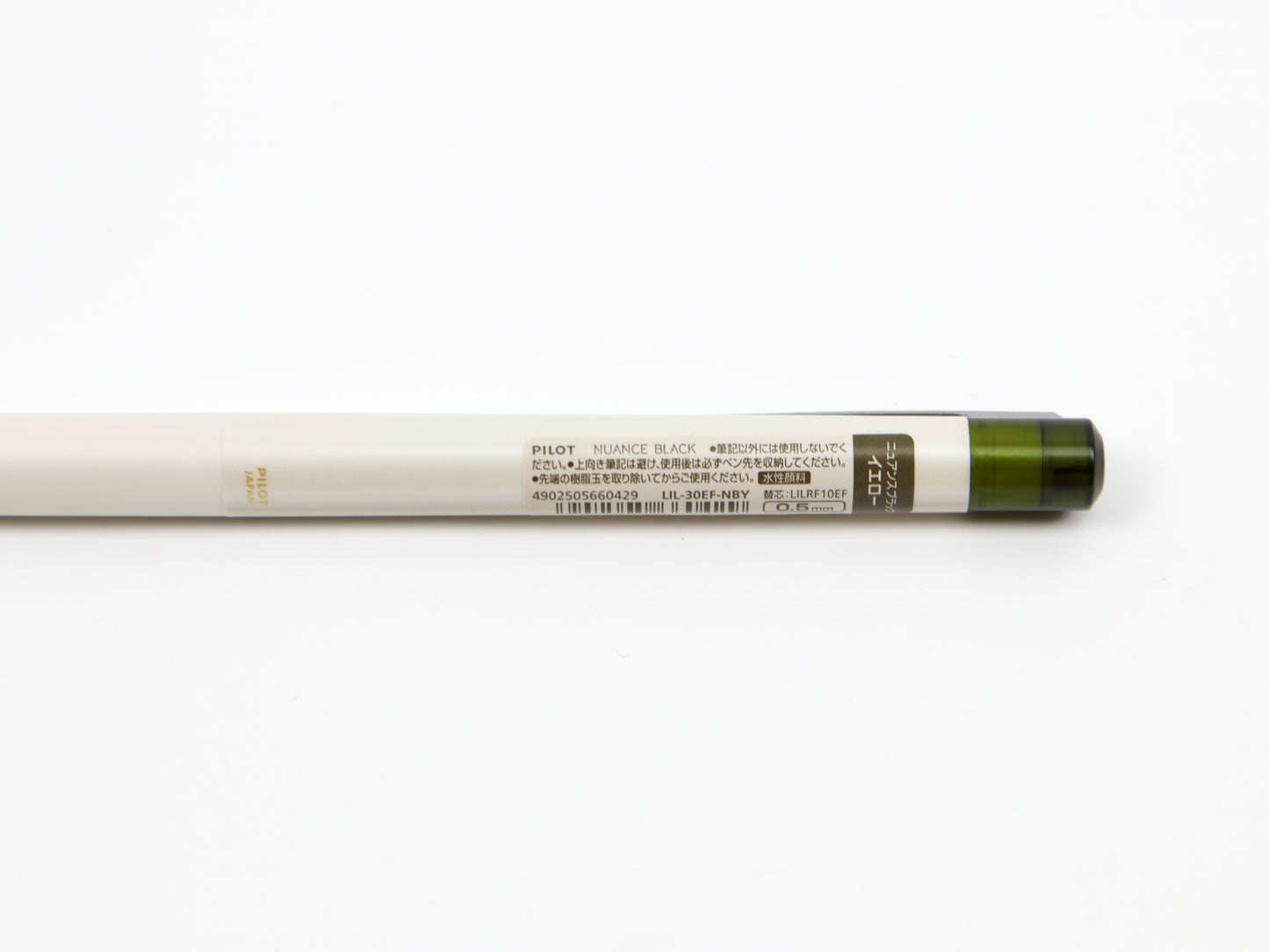 Pilot ILMILY Nuance Pen