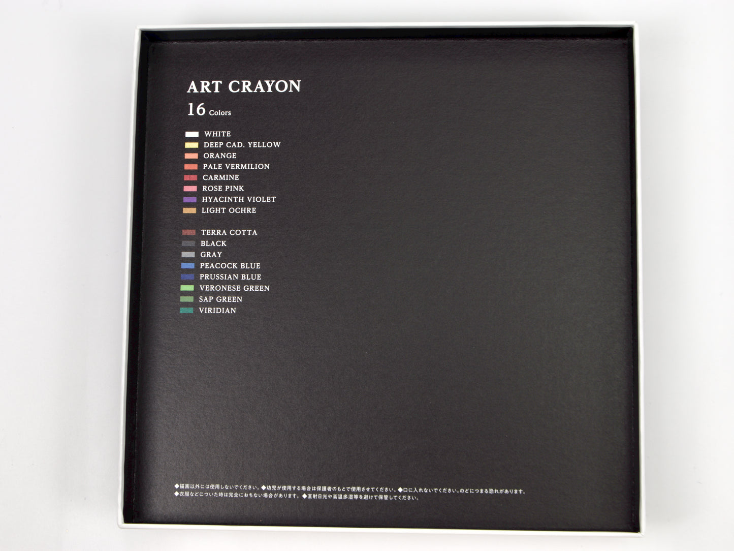 Pentel Art Crayon 16 Color Set