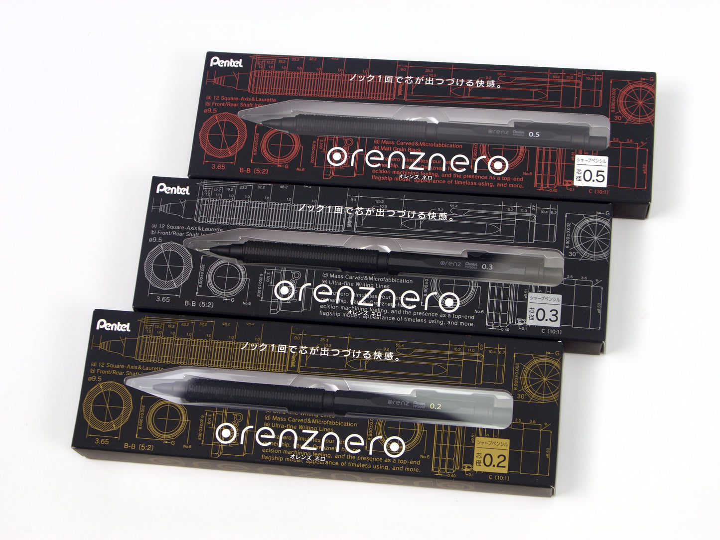 Pentel Orenz AT Empuñadura doble