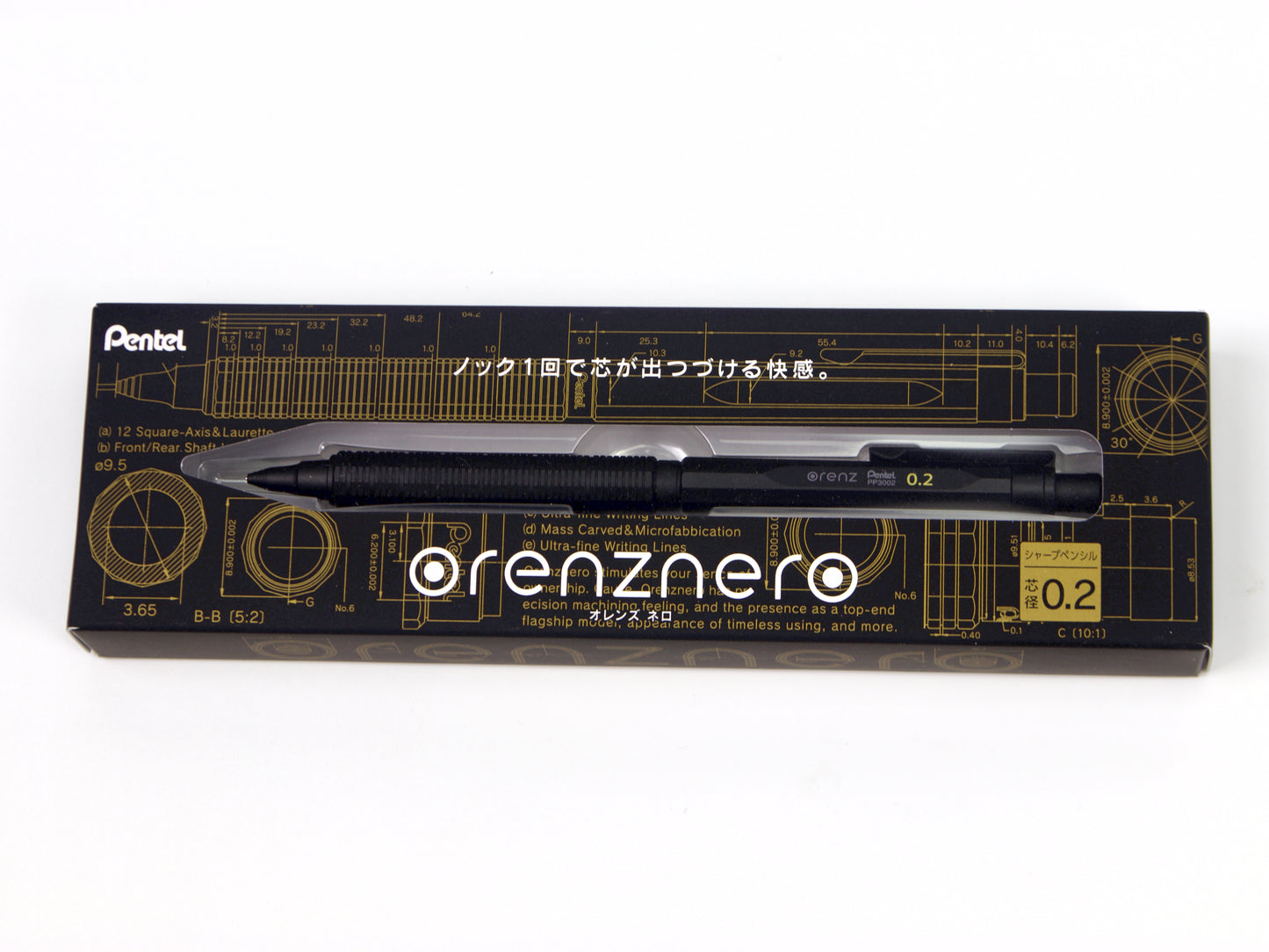 Pentel Orenz AT Empuñadura doble