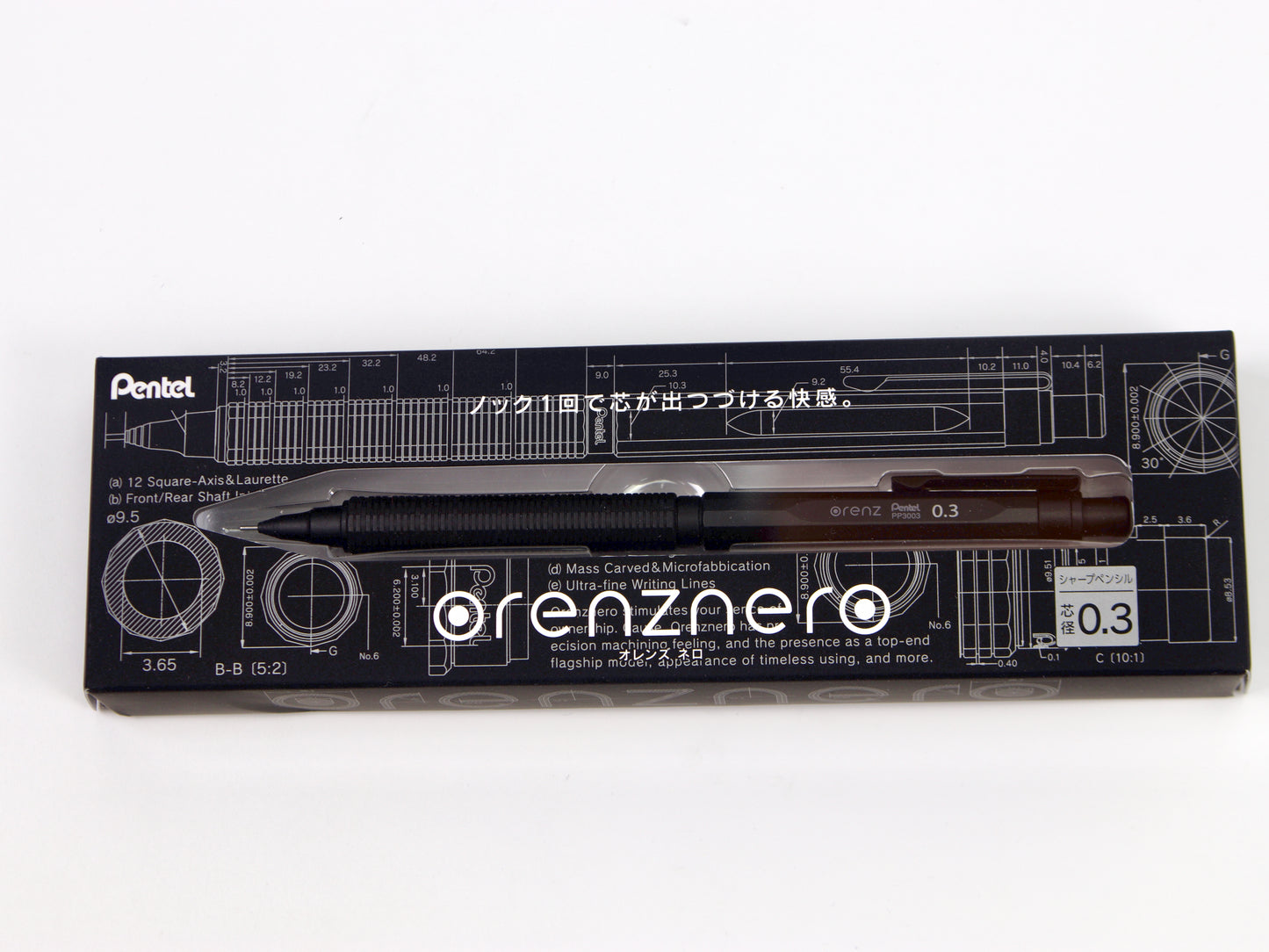 Pentel Orenz AT Empuñadura doble