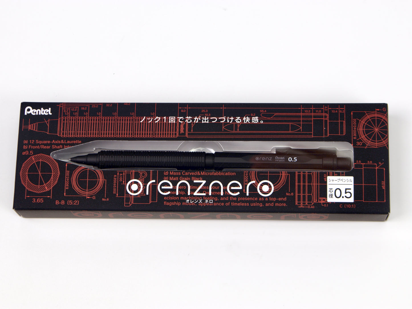 Pentel Orenz AT Empuñadura doble