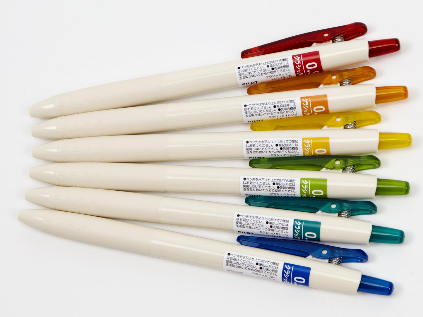 Ensemble de couleurs classiques de Pilot Juice
