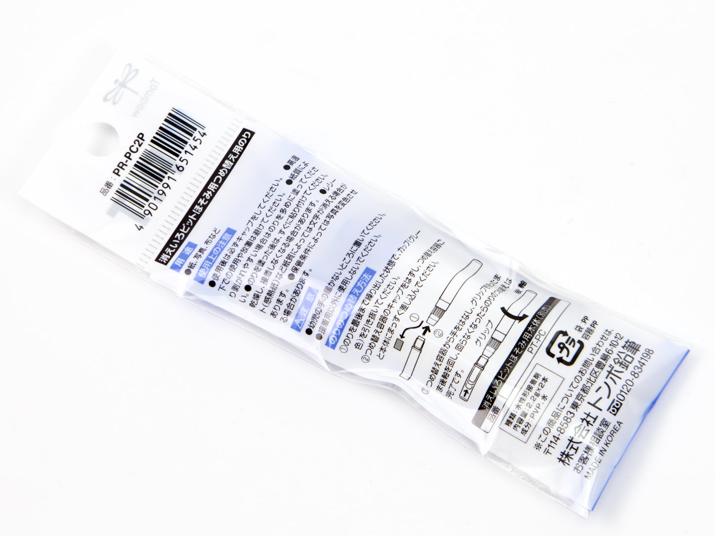 Recambios de barra de pegamento Tombow Mono PiT Half Slim, paquete de 2