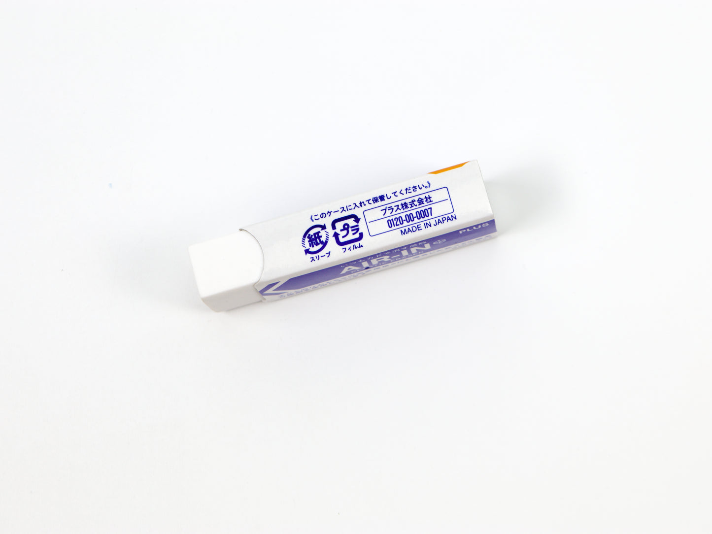 Plus Air-In Plastic Eraser