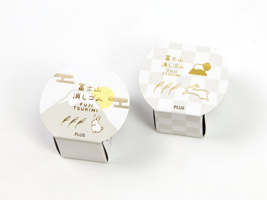 Plus Air-In Moon-Viewing Mt. Fuji Eraser Set