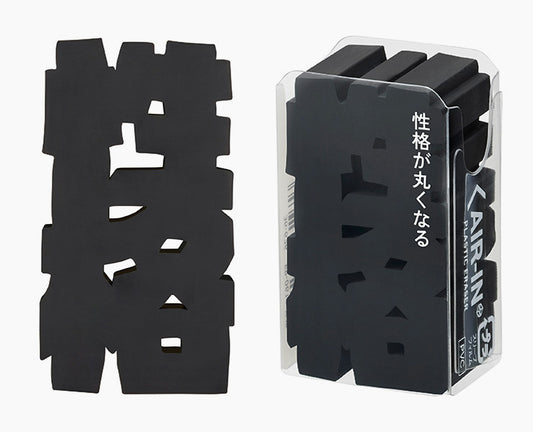 Plus Air-In Mojikeshi Eraser