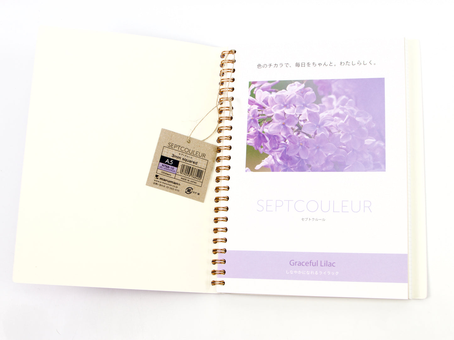 Maruman SEPTCOULEUR A5