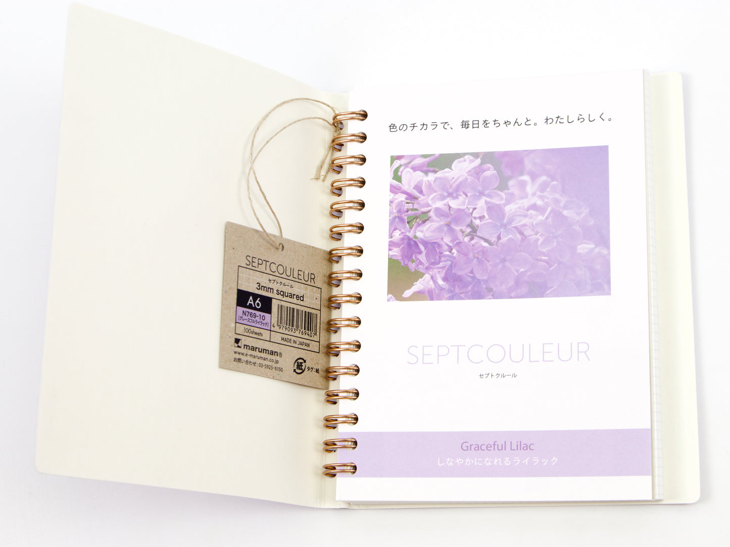 Maruman SEPTCOULEUR A6