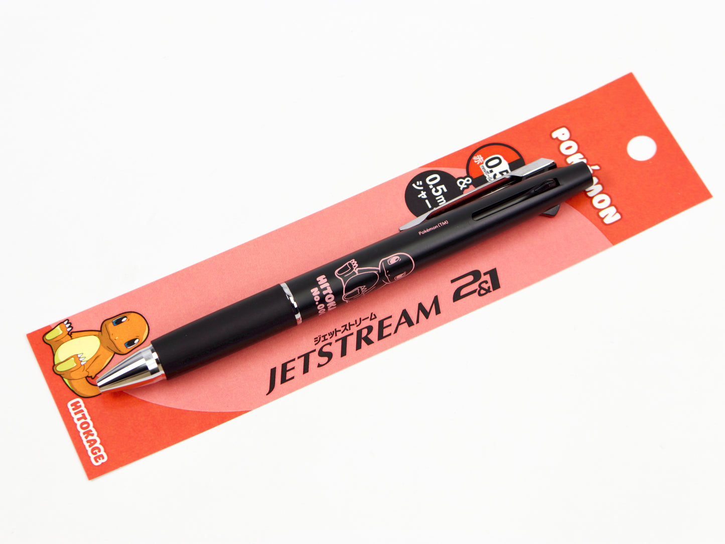Jetstream 2 + 1 Pokemon Limited Edition