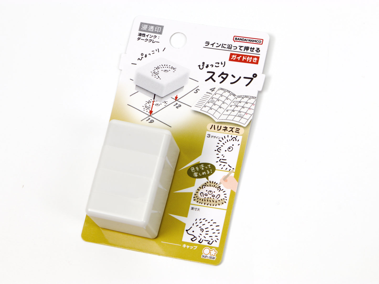 Sello de media cara para pintar de Midori