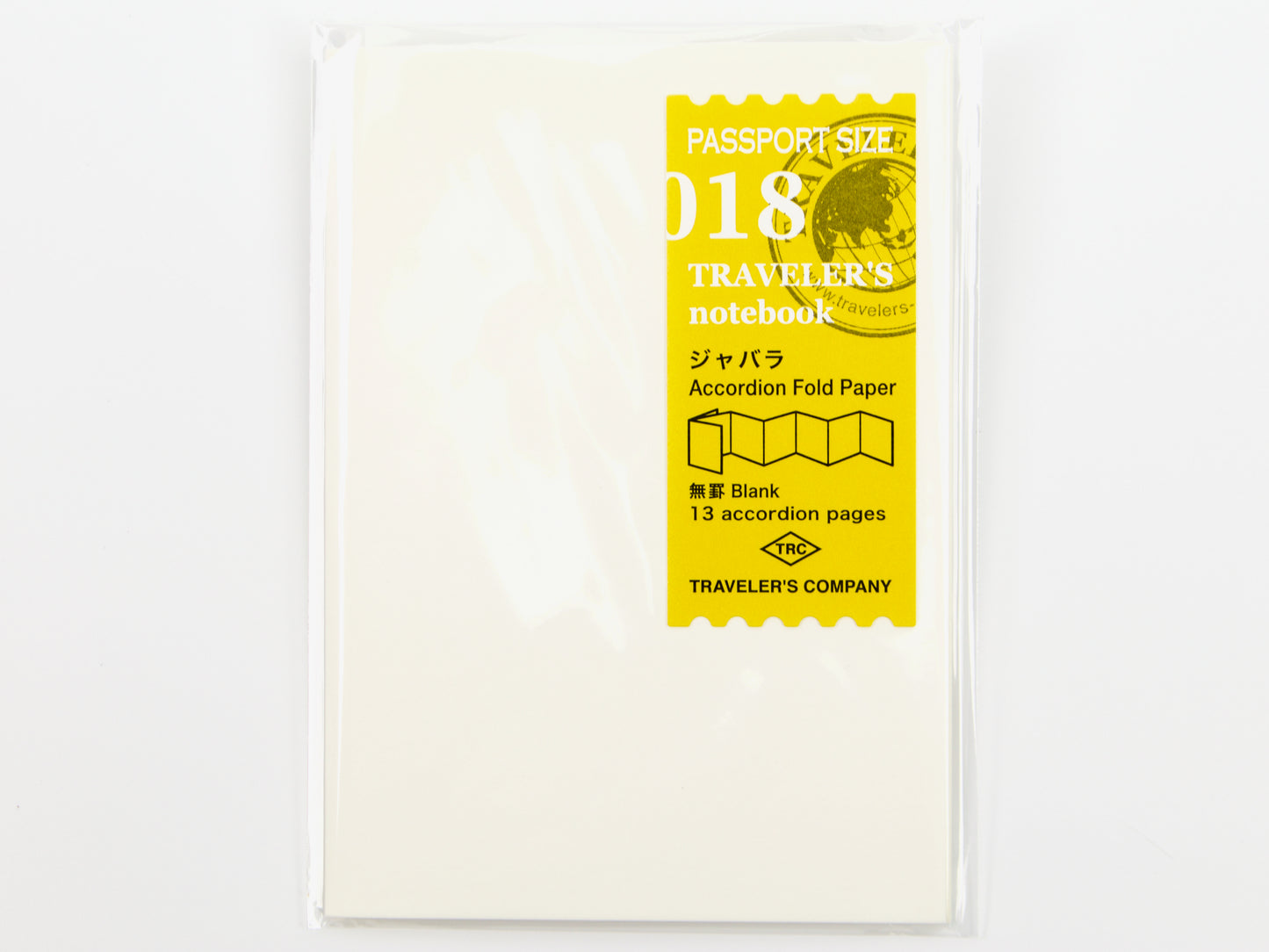 Passport 018 Accordion Fold Paper