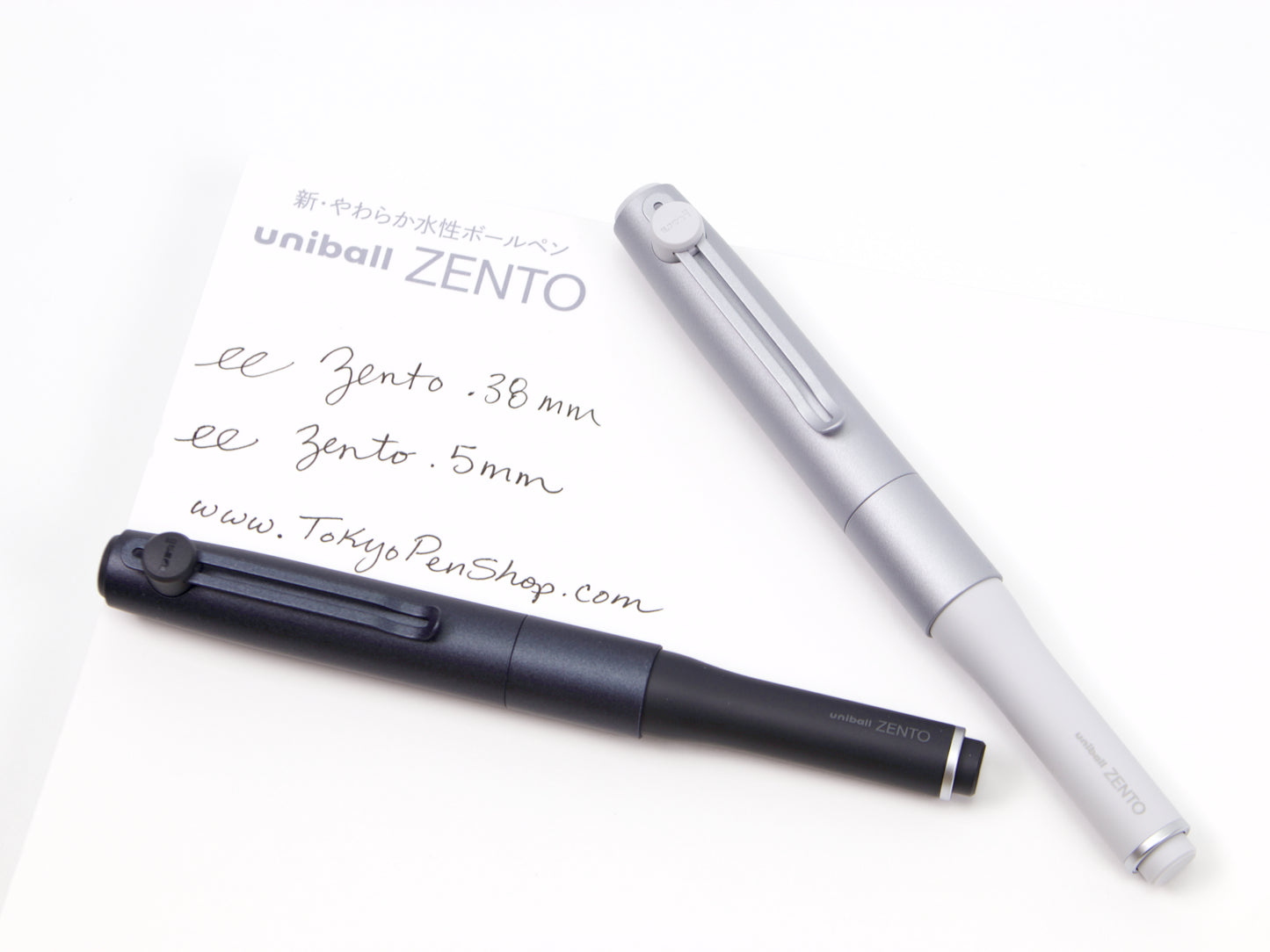 Uni ZENTO Signature