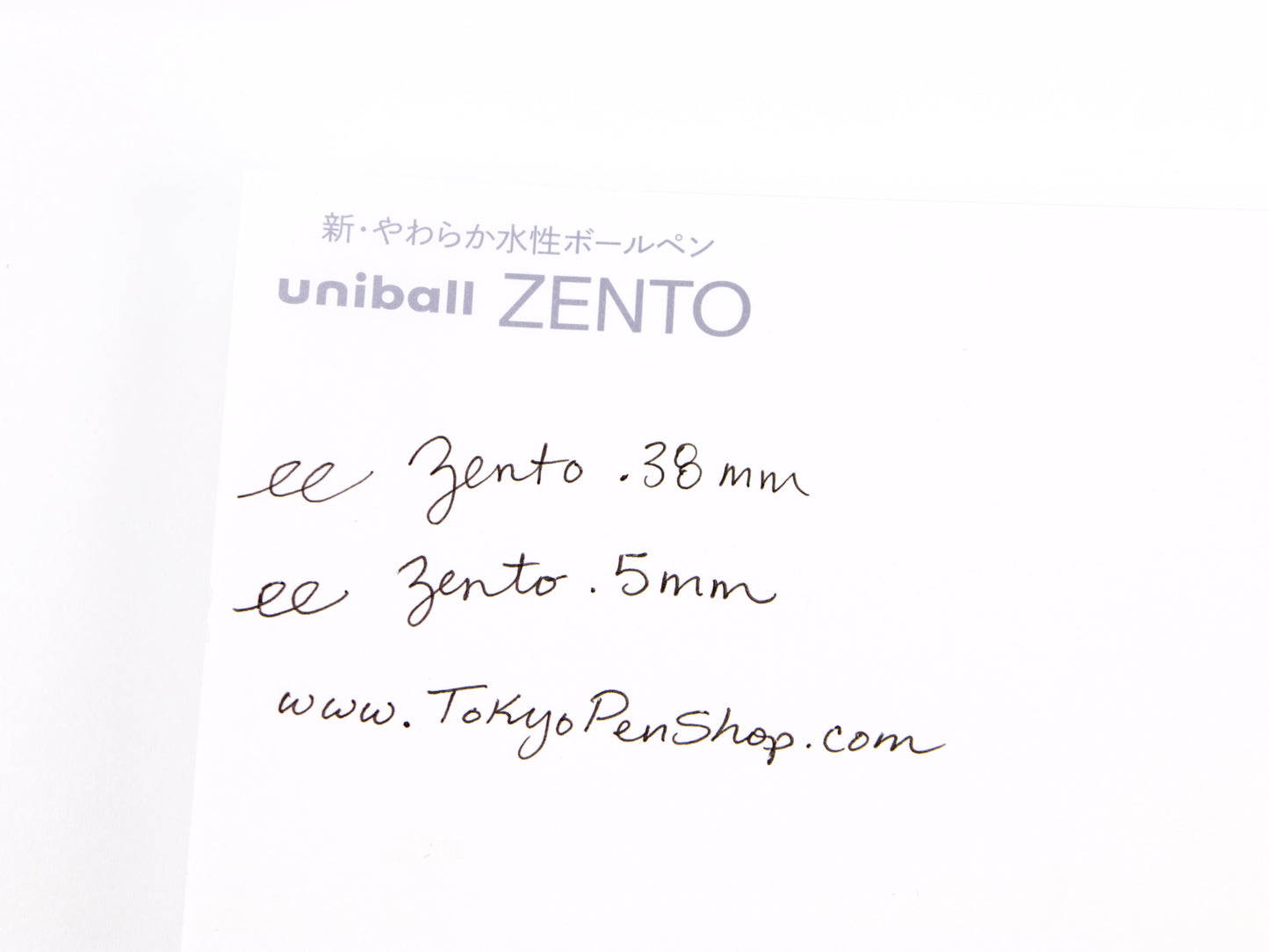 Uni ZENTO Signature