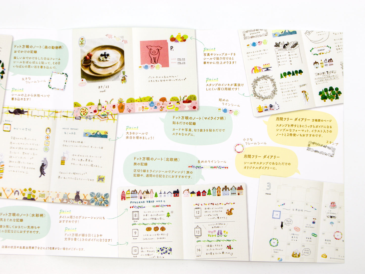 Cuaderno de bitácora Midori Yuru B6
