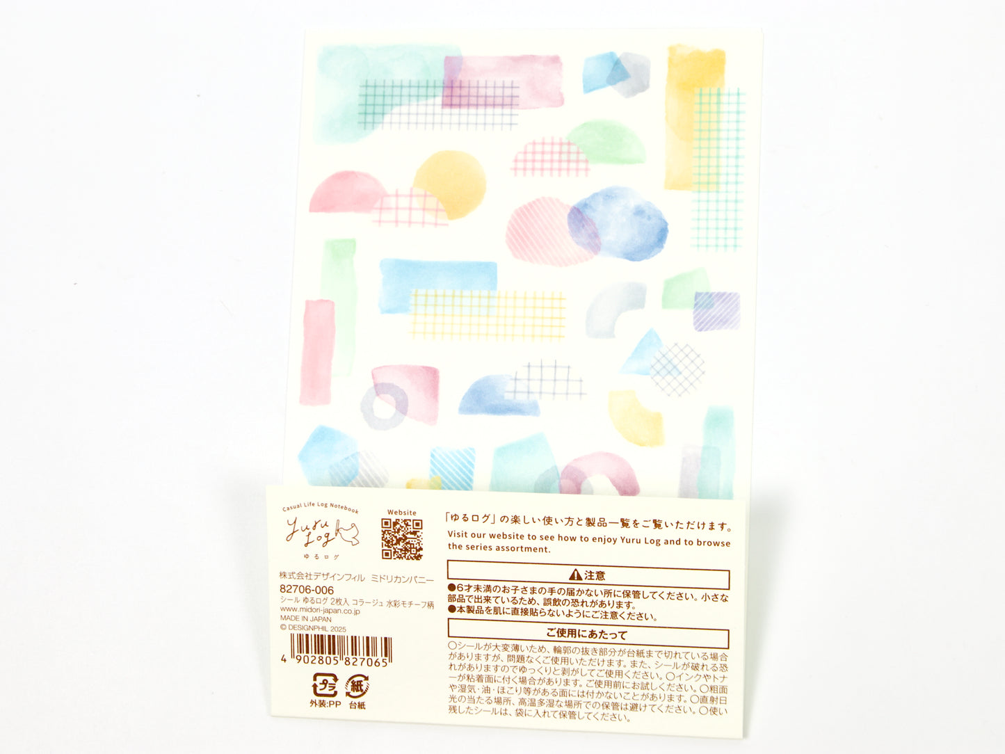 Pegatinas para escribir de Midori Yuru Log