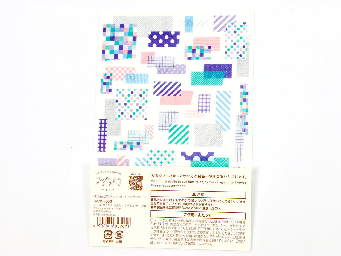 Pegatinas para escribir de Midori Yuru Log